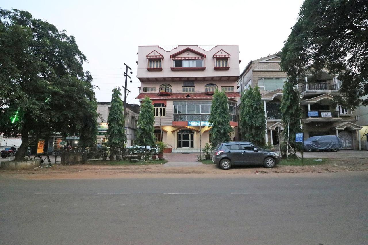 Oyo 18668 Ananya Guest House Durgāpur Zewnętrze zdjęcie