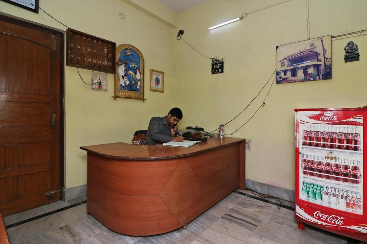 Oyo 18668 Ananya Guest House Durgāpur Zewnętrze zdjęcie